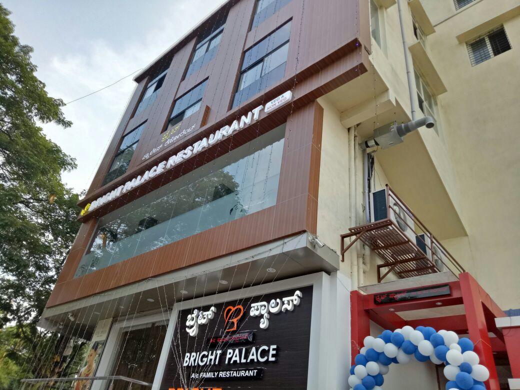 Bright Palace Restaurant And Residency Shimoga Ngoại thất bức ảnh